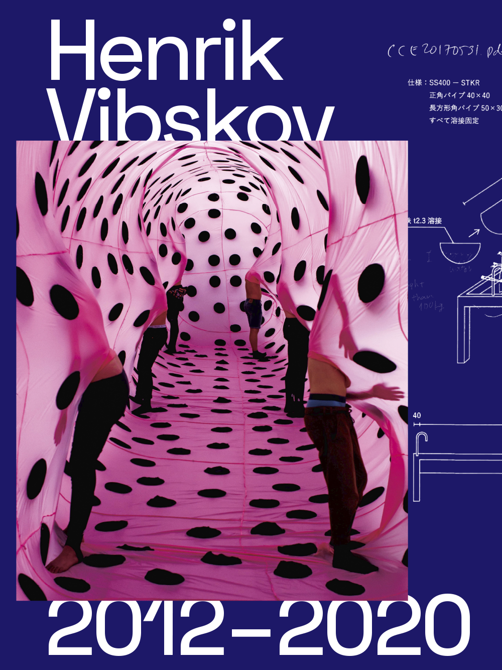 BOG 2 - Henrik Vibskov