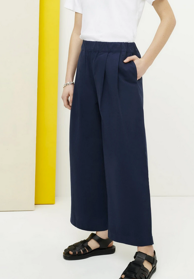 Study Pant (Navy) - Kowtow